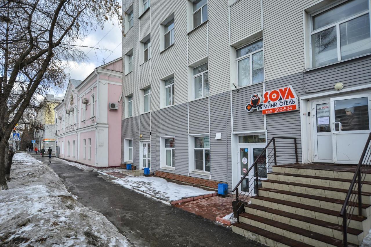 Sova Hotel Omsk Exterior photo